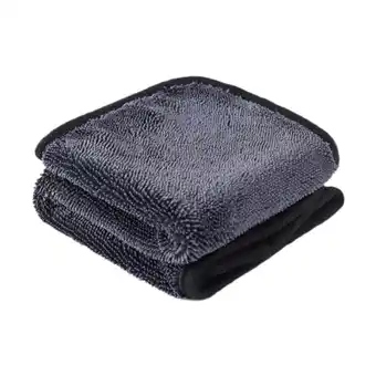 Walmart WeiLaiKeQi Microfiber Cleaning Cloth Absorbent Microfiber Cloth for Car House Suvs 40cmx60cm offer