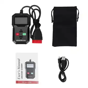 Walmart KW590 Car Diagnostic Tool CAN Scanner Code Reader Detector Instrument (Black) offer