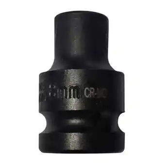 Walmart Deep Impact Socket 1/2 Drive 8mm 6 Point Metric Axle Nut Spindle Air offer