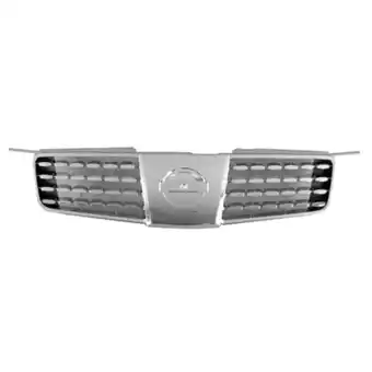 Walmart KAI New Standard Replacement Front Grille, Fits 2004-2006 Nissan Maxima offer