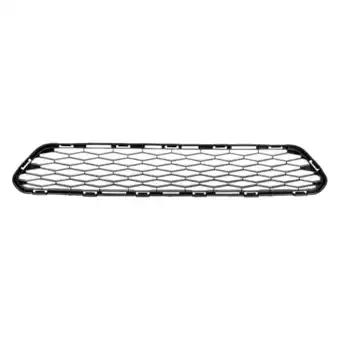 Walmart KAI New Standard Replacement Front Bumper Cover Grille, Fits 2014-2016 Nissan Rogue offer