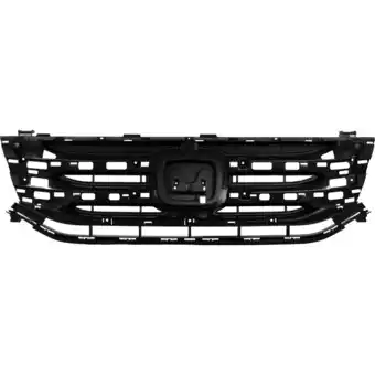 Walmart KAI New CAPA Certified Premium Replacement Front Grille, Fits 2011-2013 Honda Odyssey offer