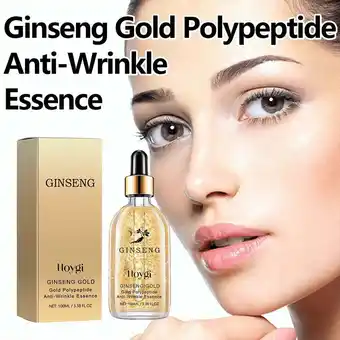 Walmart GHYJPAJK 100ml Ginseng Golden Dial Anti-Wrinkle Essence offer