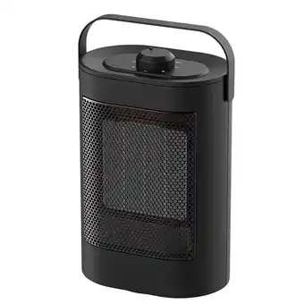 Walmart Portable Heaters for Indoor Use Household High-efficiency Portable Fast Heating Energy-saving Heater offer