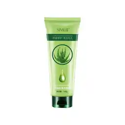 Walmart YUEYAN Exfoliating Aloe Vera Facial Body Rubbing Mud Repair Facial Scrub Cream offer