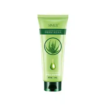 Walmart YUEYAN Exfoliating Aloe Vera Facial Body Rubbing Mud Repair Facial Scrub Cream offer