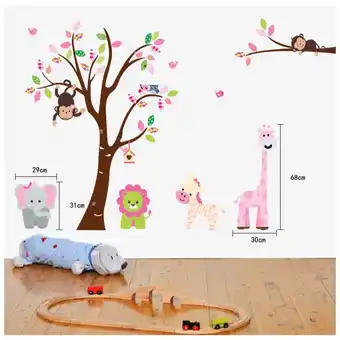 Walmart Zoo Monkey Tree Giraffe Lion Zebra Wall Sticker Bedroom Living Room TV Background Wall Sticker 9 Pcs offer