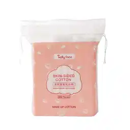 Walmart DLHP 222 Wholesale Cotton Beauty Mask Tool 100 Pieces In One Bag offer