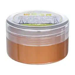 Walmart WNFJR Copper Conductive Grease Can, 30 g, Warm Brown offer