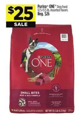 Dollar General Purina ONE Dog Food offer