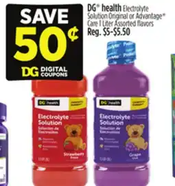 Dollar General DG health offer