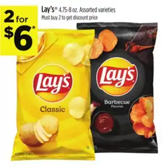 Dollar General Lay's offer