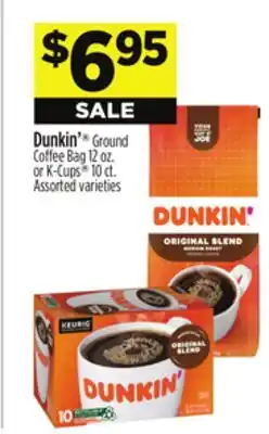 Dollar General Dunkin' offer