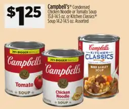 Dollar General Campbell's offer