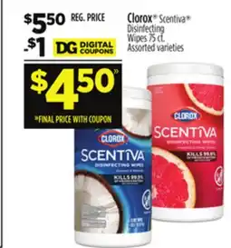 Dollar General Clorox offer