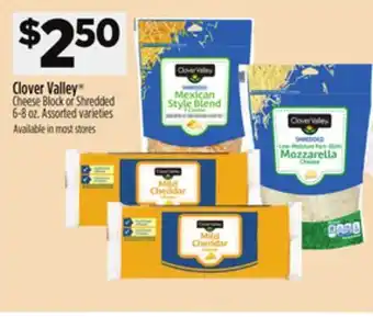 Dollar General Clover Valley Cheese Block or Shredded offer