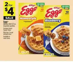 Dollar General Eggo Waffles offer