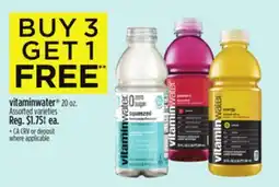 Dollar General vitaminwater offer