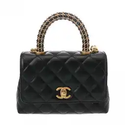 Walmart Pre-Owned CHANEL Chanel Matelasse XXS Black AS2215 Women's Calfskin Handbag offer