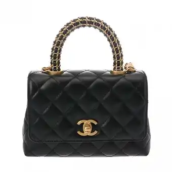 Walmart Pre-Owned CHANEL Chanel Matelasse XXS Black AS2215 Women's Calfskin Handbag offer