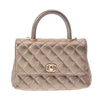 Walmart Pre-Owned CHANEL Matelasse XS Bronze A92990 Women's Caviar Skin Bag (Good) offer