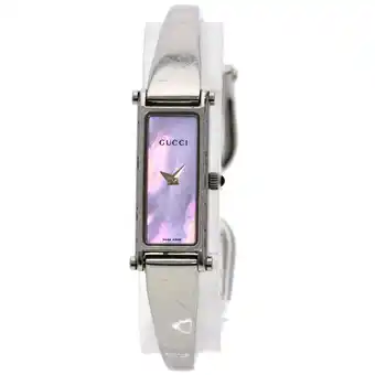 Walmart Pre-Owned Gucci 1500L Square Face Watch Stainless Steel SS Ladies (Good) offer