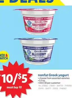 Lidl nonfat Greek yogurt offer