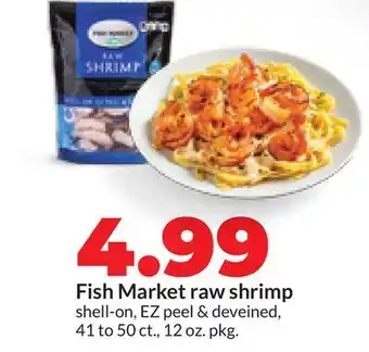 Hy-Vee Fish Market raw shrimp offer