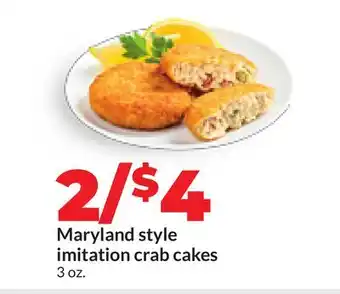 Hy-Vee Maryland style imitation crab cakes offer