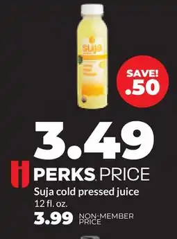 Hy-Vee Suja cold pressed juice offer