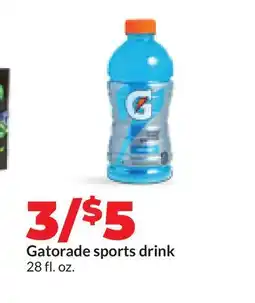 Hy-Vee Gatorade sports drink offer