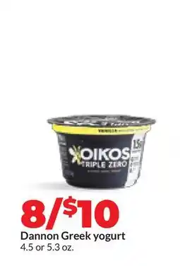 Hy-Vee Dannon Greek yogurt offer