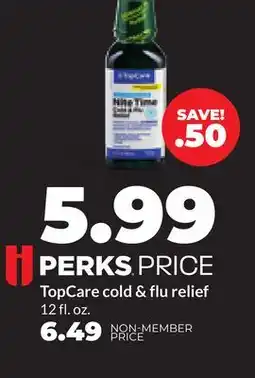 Hy-Vee TopCare cold & flu relief offer