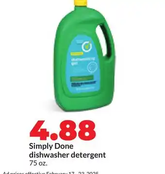 Hy-Vee Simply Done dishwasher detergent offer