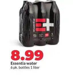 Hy-Vee Essentia water offer