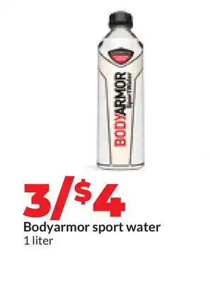 Hy-Vee Bodyarmor sport water offer