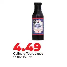 Hy-Vee Culinary Tours sauce offer