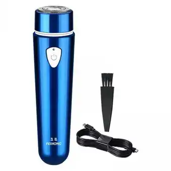 Walmart Serenable 4xMini Electric Easy to Portable Wet and for Men Blue offer