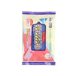 Walmart Dust Removal Paper, Disposable Mopping Cloth For Floor Cleaningy W5W2 B8P8 offer