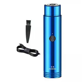 Walmart Bothyi 4xMini Electric Portable Waterproof Easy to Clean USB Charging Washable Blue offer