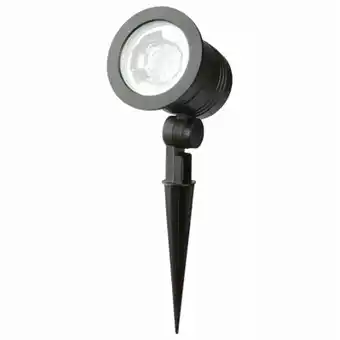 Walmart Open Box Fusion Wired Low-Voltage LED Spotlight, Outdoor Light w/ 1000 Lumens, Black offer