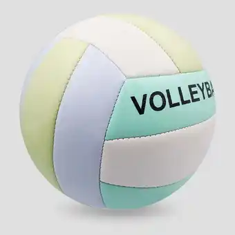 Walmart GLFILL Temperature Resistance Volleyball, Rubber and PVC, Size 5, 280g offer