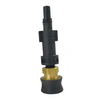 Walmart EHJRE High Pressure Washer Adapter Assembly Replacement Foam Sprayer Fitting 1/4 D offer