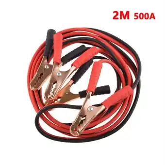 Walmart 2M 500Amp Jumper Booster Cables for Car Battery Truck Power Starter offer