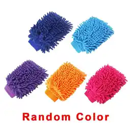 Walmart BAGUER Car Wash Gloves Washing Wiper Car Cleaning Towel Auto Dust Washer Mitt Random Color offer