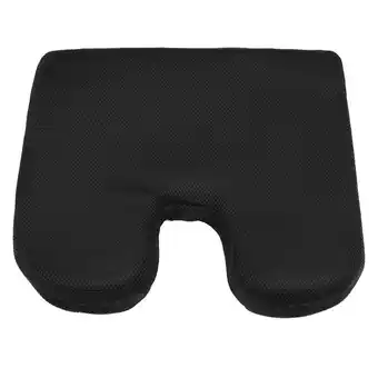 Walmart Pavodes 1 Pc Car Seat Heighten Bottom Pad Breathable Buttocks Seat Cushion Mat offer