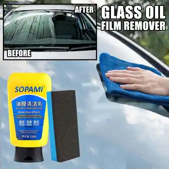 Walmart Sopami Car Coating Spray, Sopami Oil Film Emulsion Glass Cleaner Sopami Quick Effect Coating Agent offer