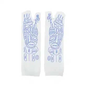 Walmart Under $5, Reflexology Socks Foot Pain Relief For Foot Massage Women's And Men's Sizes offer