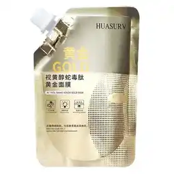 Walmart YUEYAN Retinol Gold Mask Snake Peptide Gold Mask Rejuvenating Moisturizing offer