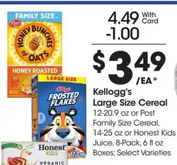 Ralphs Kellogg's Large Size Cereal offer